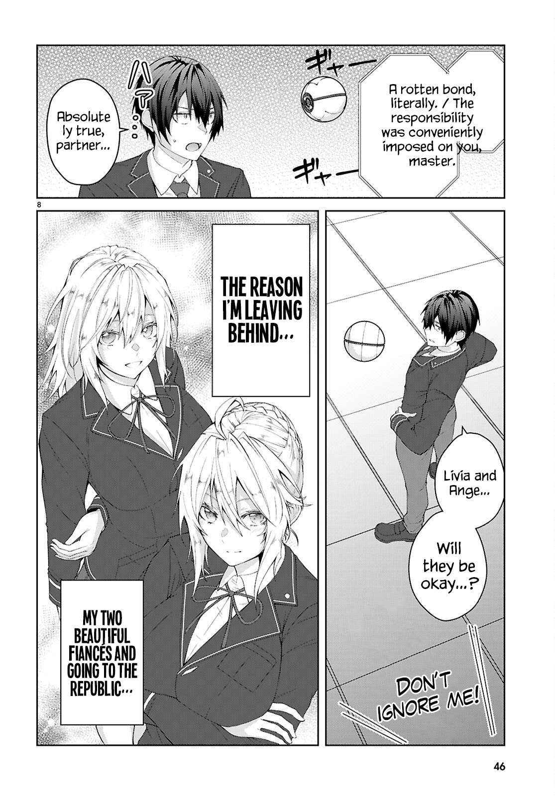 The World Of Otome Games Is Tough For Mobs Chapter 69 page 13 - 