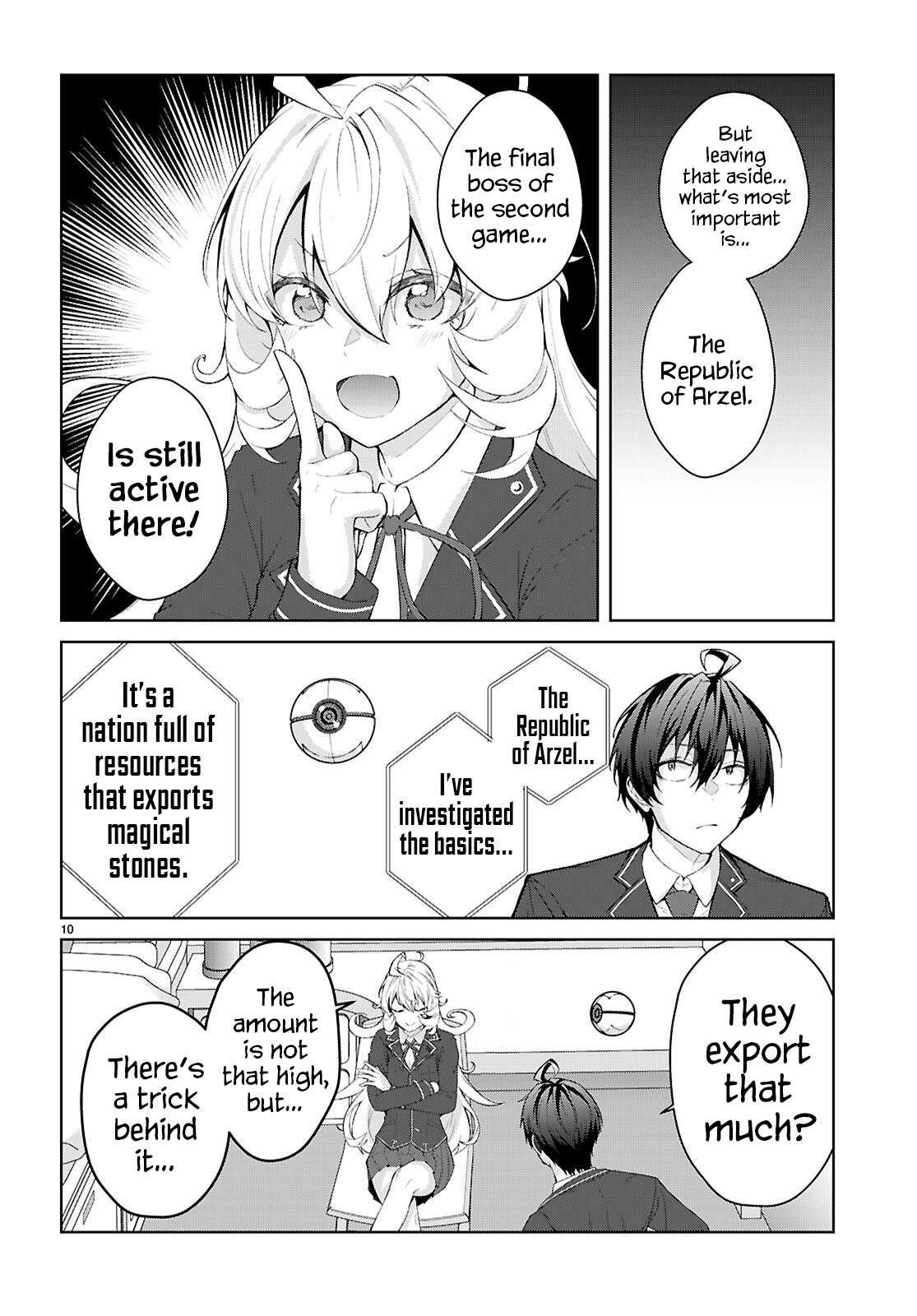The World Of Otome Games Is Tough For Mobs Chapter 69 page 15 - 