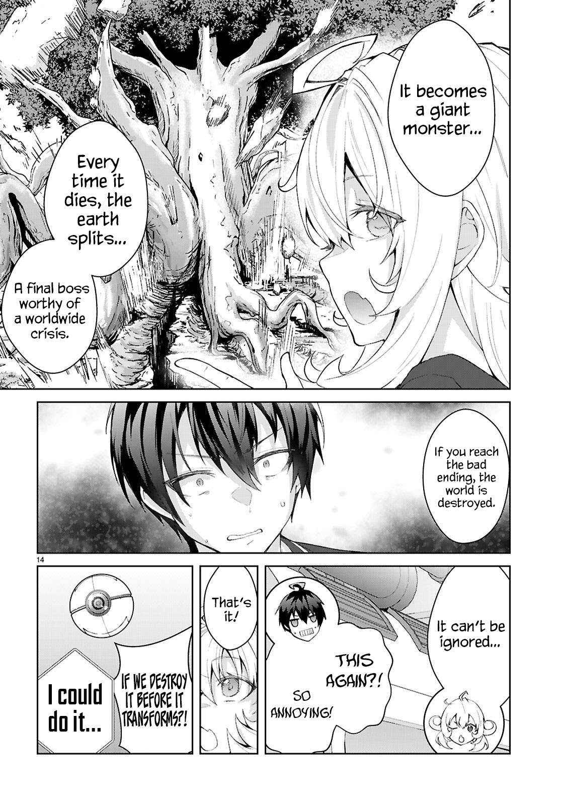 The World Of Otome Games Is Tough For Mobs Chapter 69 page 19 - 