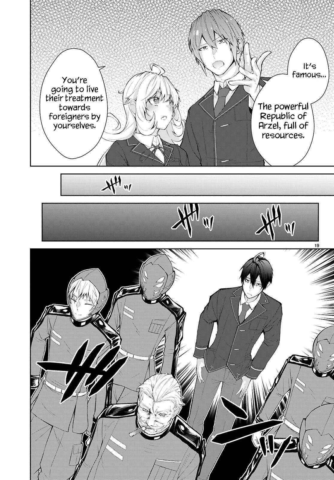 The World Of Otome Games Is Tough For Mobs Chapter 69 page 24 - 