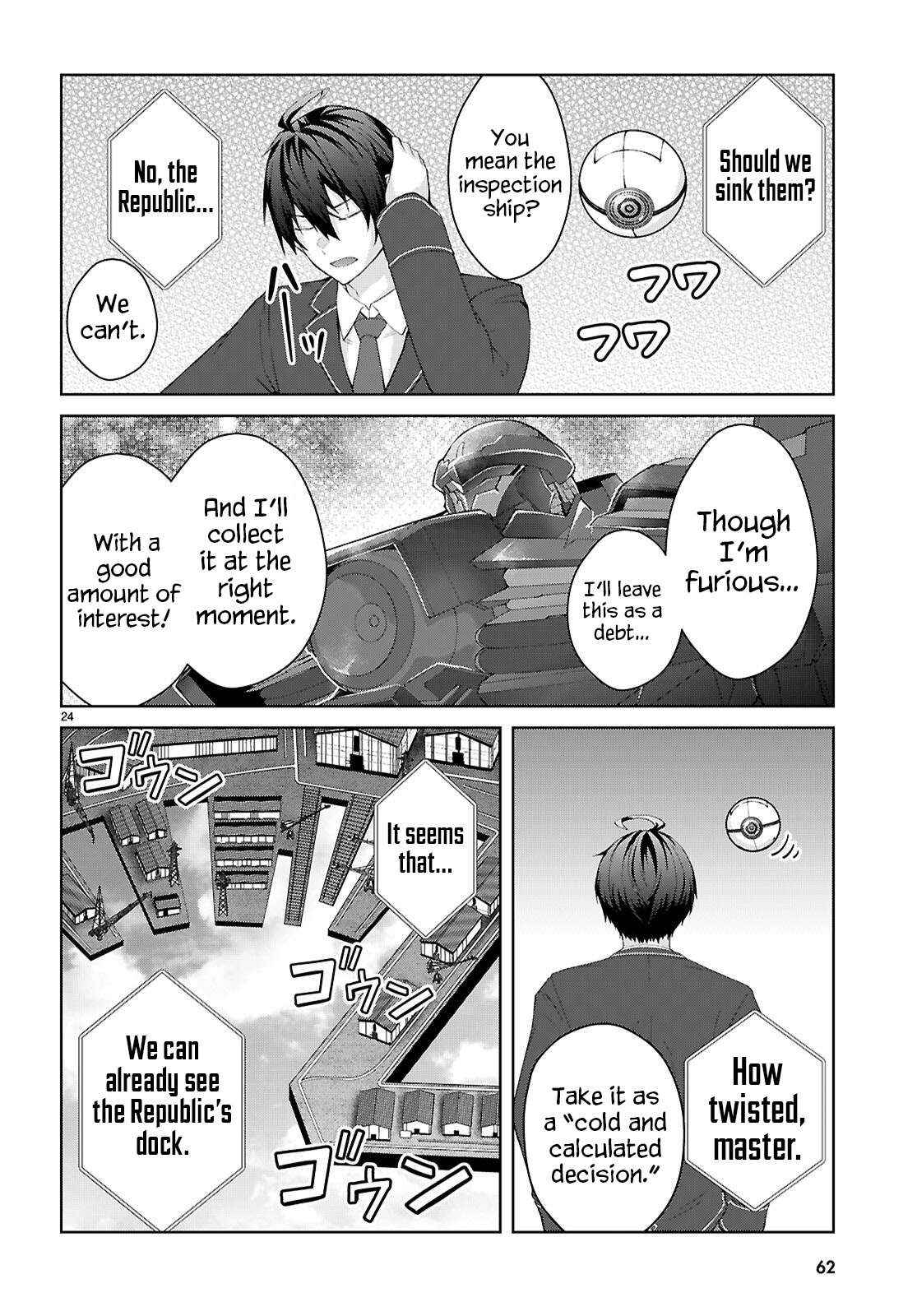 The World Of Otome Games Is Tough For Mobs Chapter 69 page 29 - 