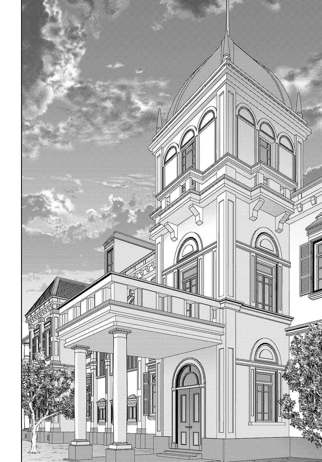 The World Of Otome Games Is Tough For Mobs Chapter 69 page 34 - 