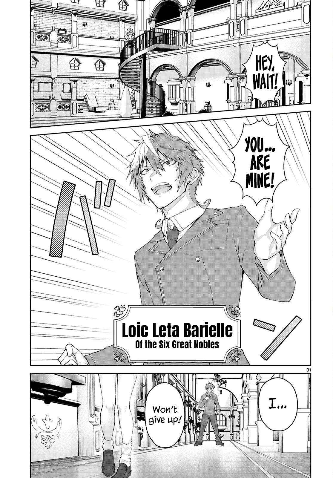 The World Of Otome Games Is Tough For Mobs Chapter 69 page 35 - 