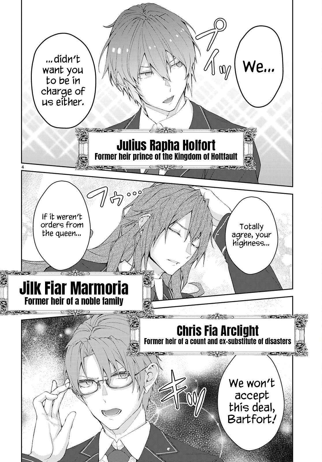 The World Of Otome Games Is Tough For Mobs Chapter 69 page 9 - 
