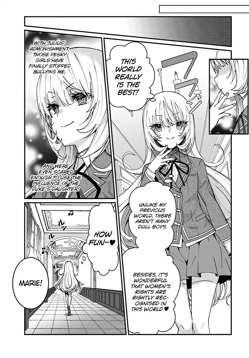 The World Of Otome Games Is Tough For Mobs Chapter 7 page 12 - 