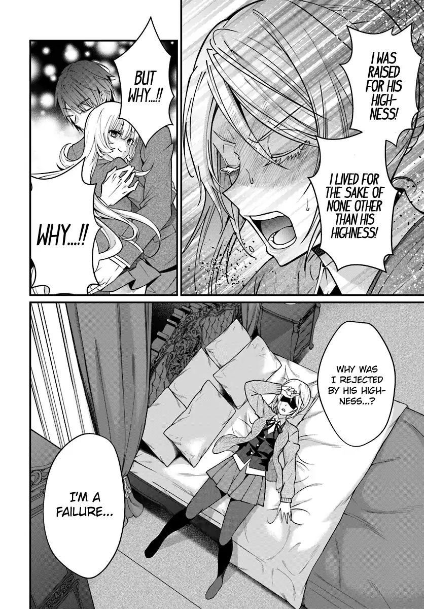 The World Of Otome Games Is Tough For Mobs Chapter 7 page 17 - 