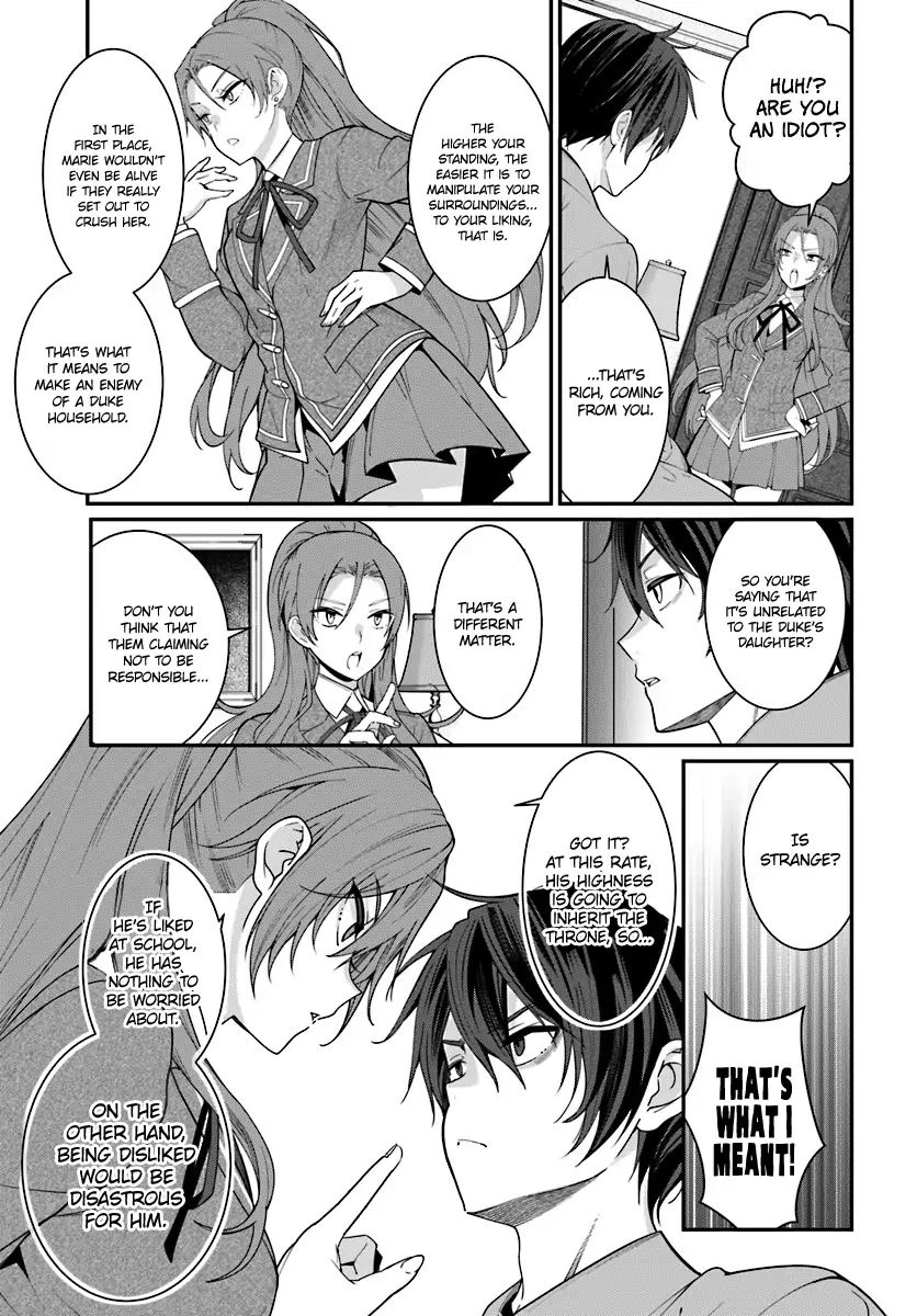 The World Of Otome Games Is Tough For Mobs Chapter 7 page 20 - 