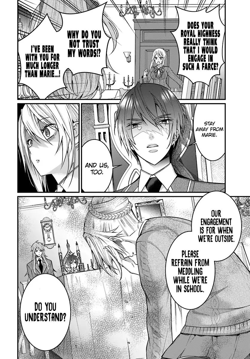 The World Of Otome Games Is Tough For Mobs Chapter 7 page 3 - 