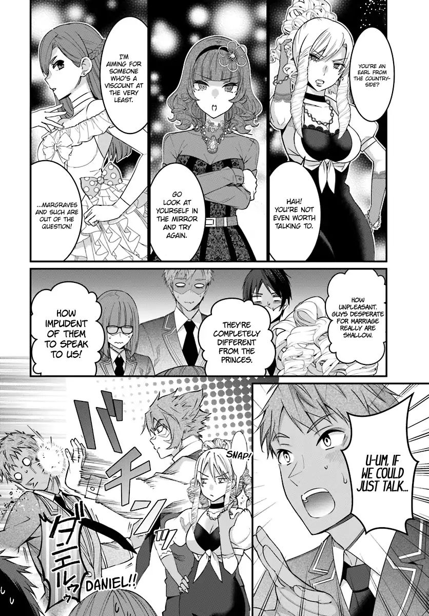 The World Of Otome Games Is Tough For Mobs Chapter 7 page 25 - 