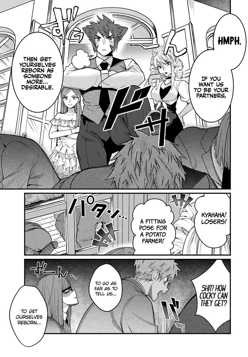The World Of Otome Games Is Tough For Mobs Chapter 7 page 26 - 