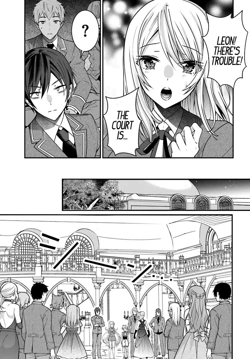 The World Of Otome Games Is Tough For Mobs Chapter 7 page 28 - 