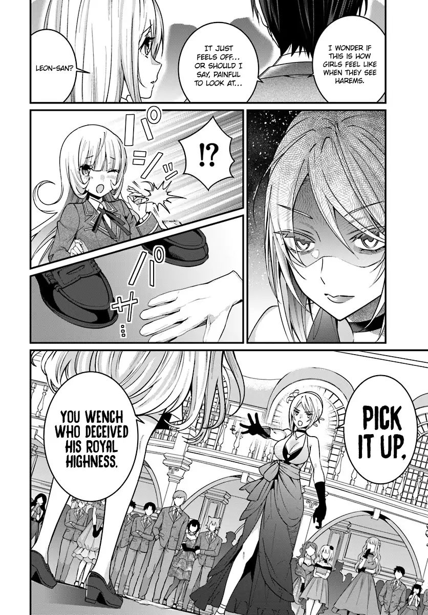 The World Of Otome Games Is Tough For Mobs Chapter 7 page 33 - 