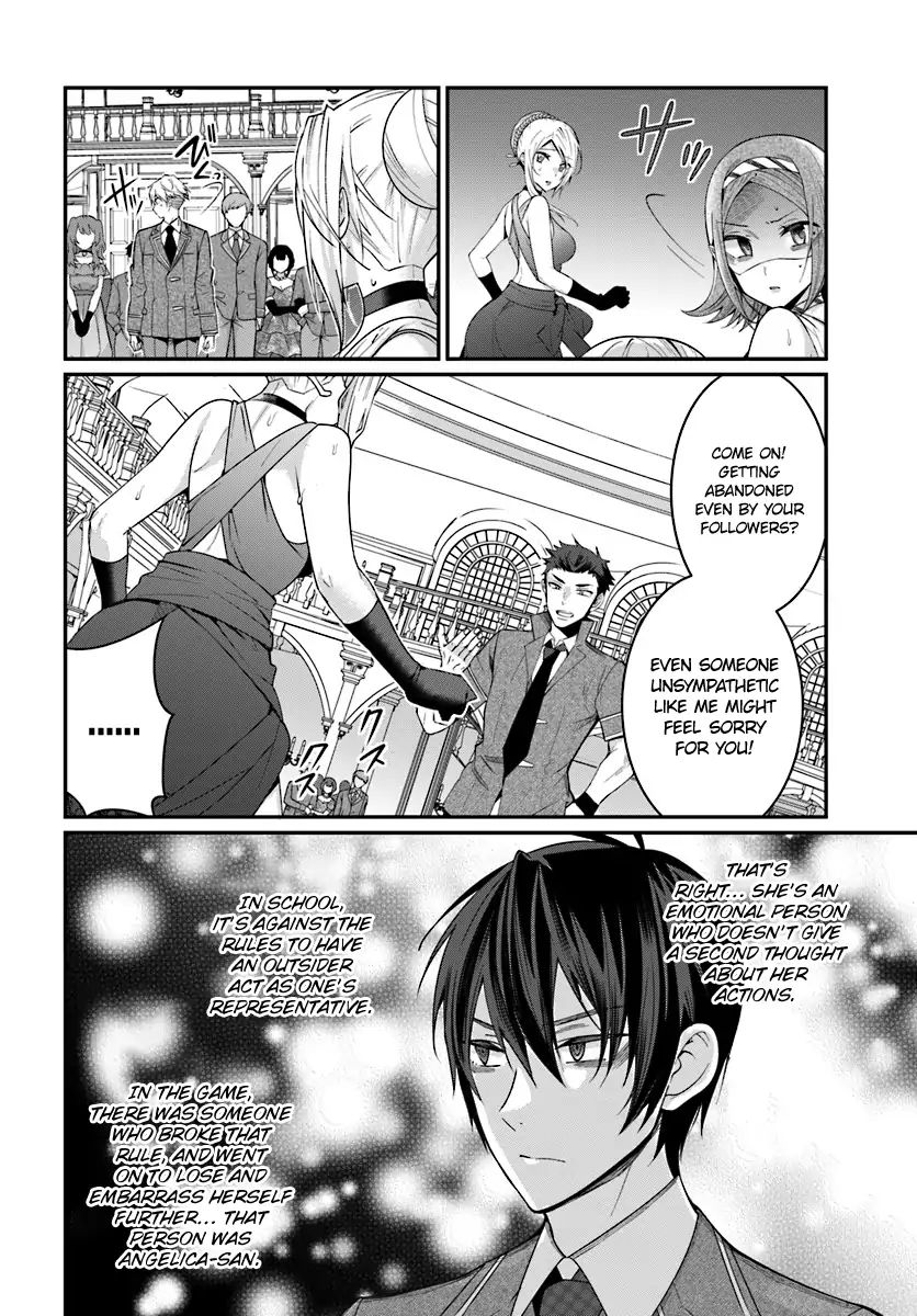The World Of Otome Games Is Tough For Mobs Chapter 7 page 37 - 