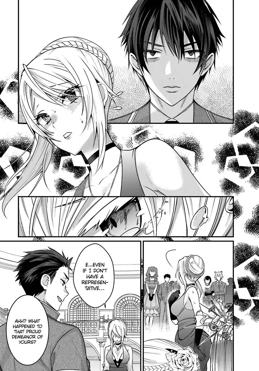 The World Of Otome Games Is Tough For Mobs Chapter 7 page 39 - 