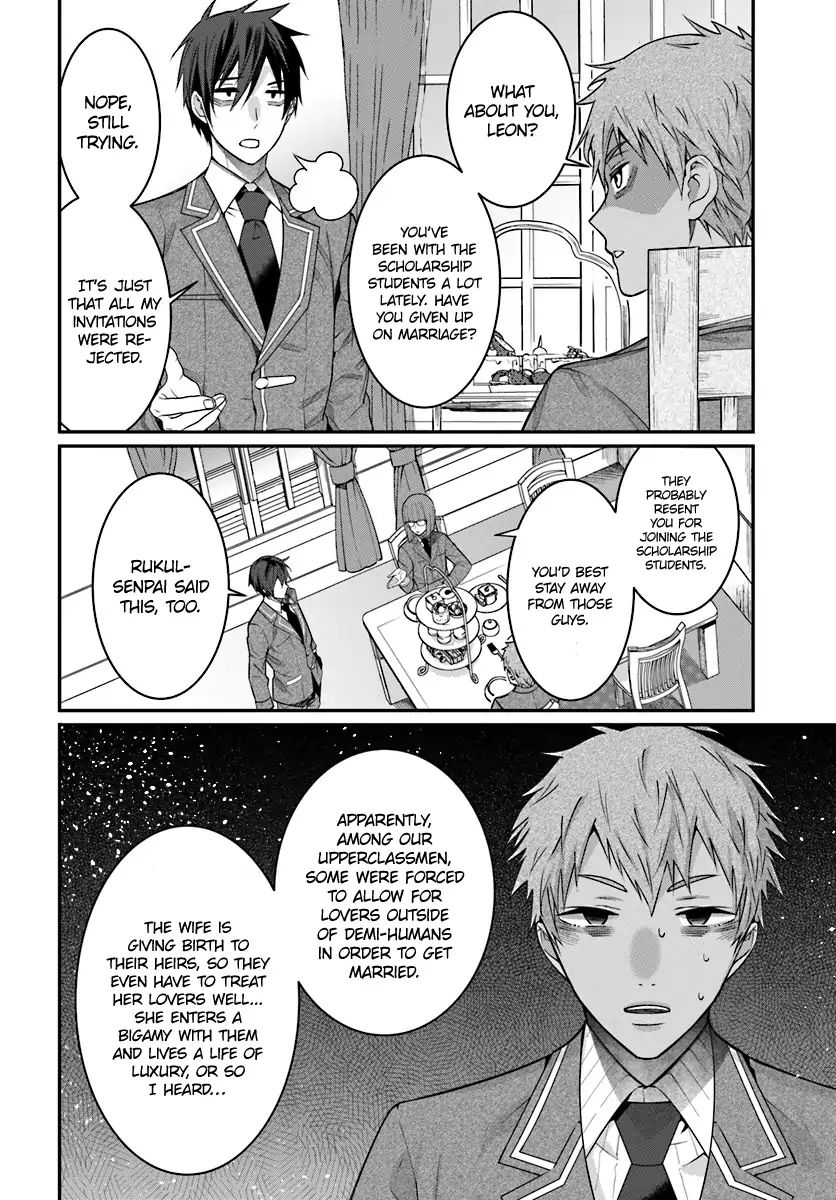 The World Of Otome Games Is Tough For Mobs Chapter 7 page 5 - 