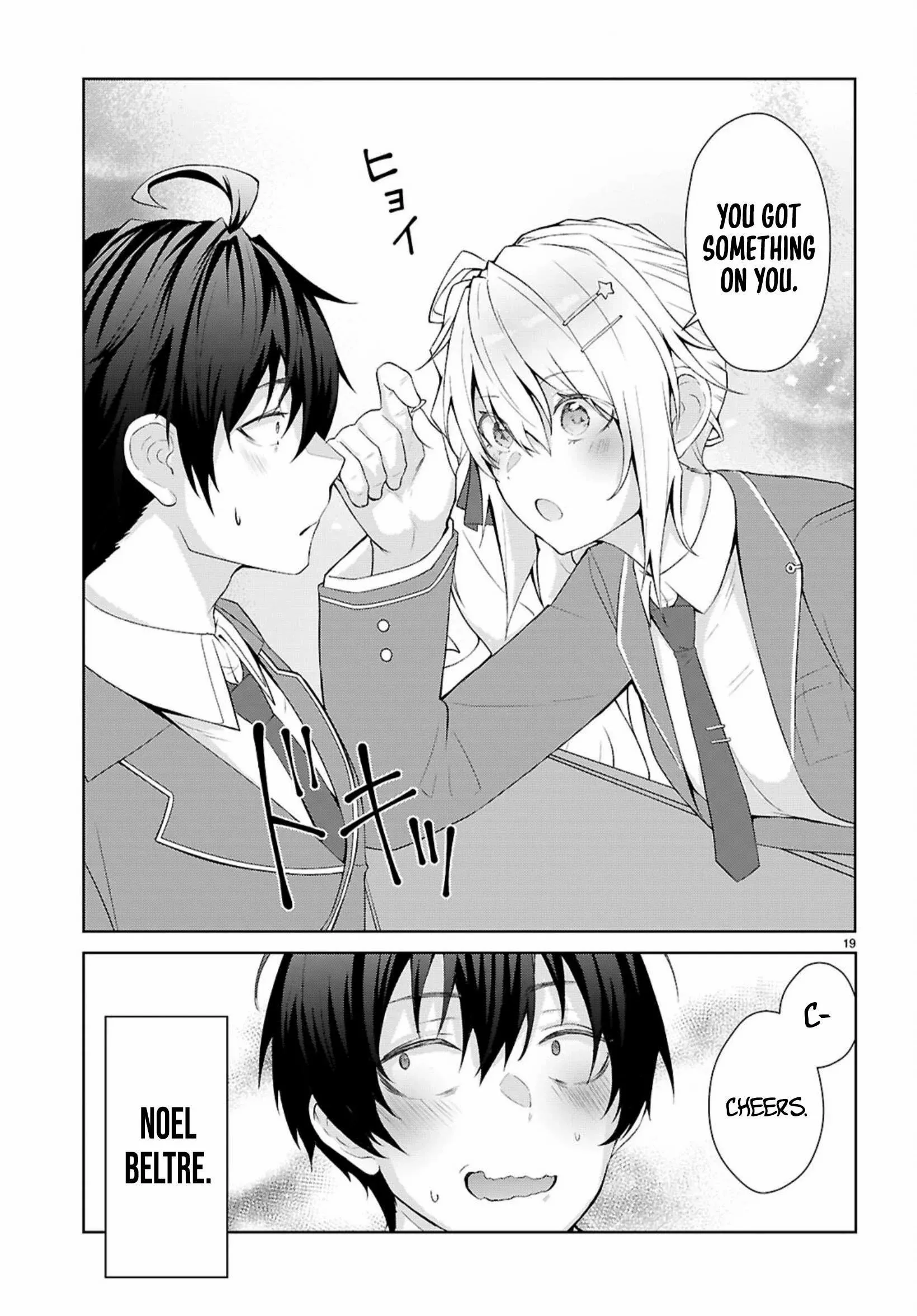 The World Of Otome Games Is Tough For Mobs Chapter 70 page 20 - 