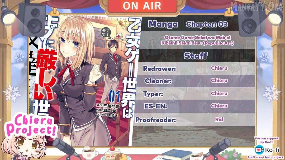 The World Of Otome Games Is Tough For Mobs Chapter 71 page 2 - 