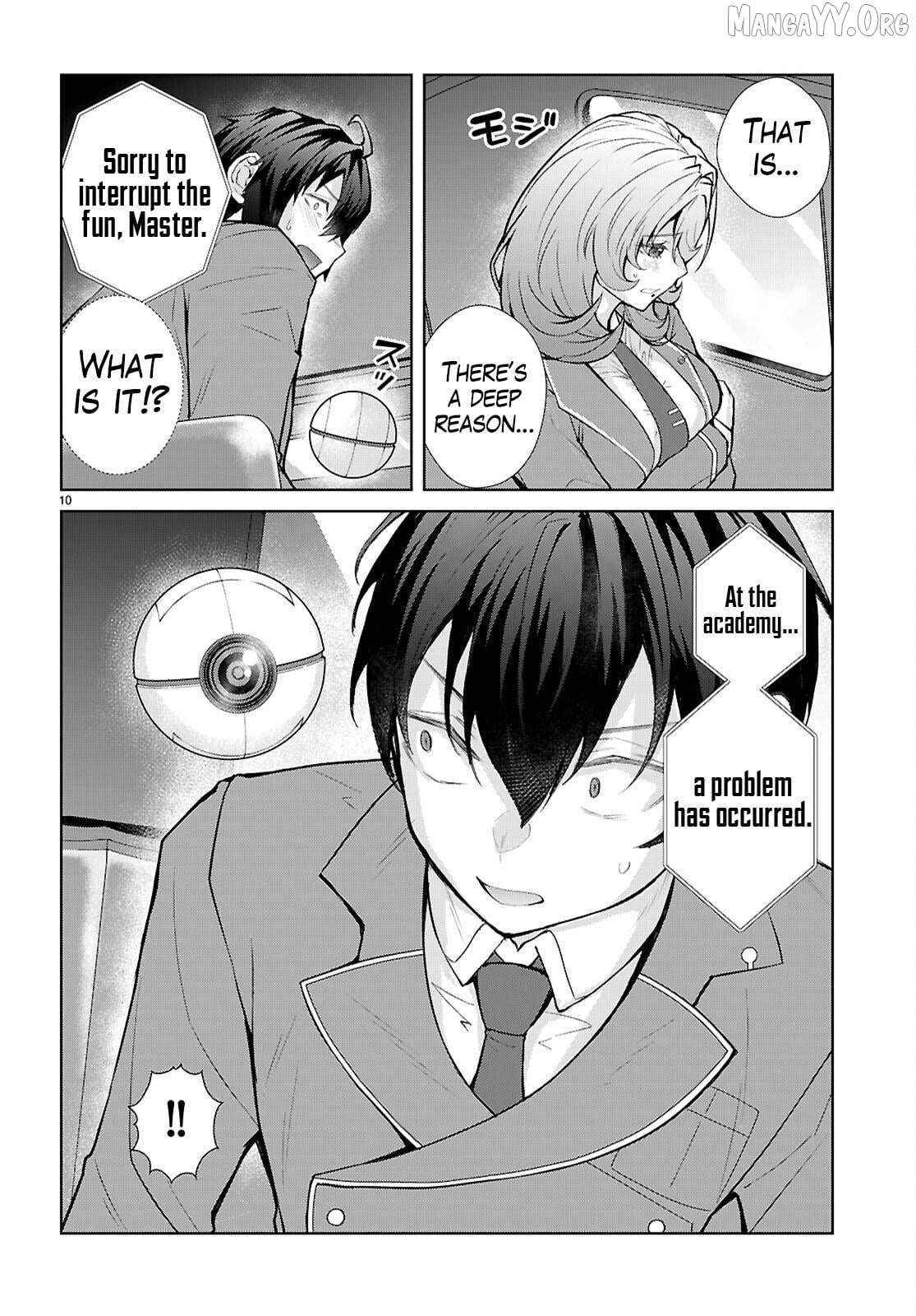 The World Of Otome Games Is Tough For Mobs Chapter 71 page 12 - 