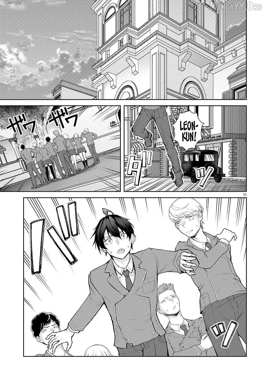 The World Of Otome Games Is Tough For Mobs Chapter 71 page 13 - 