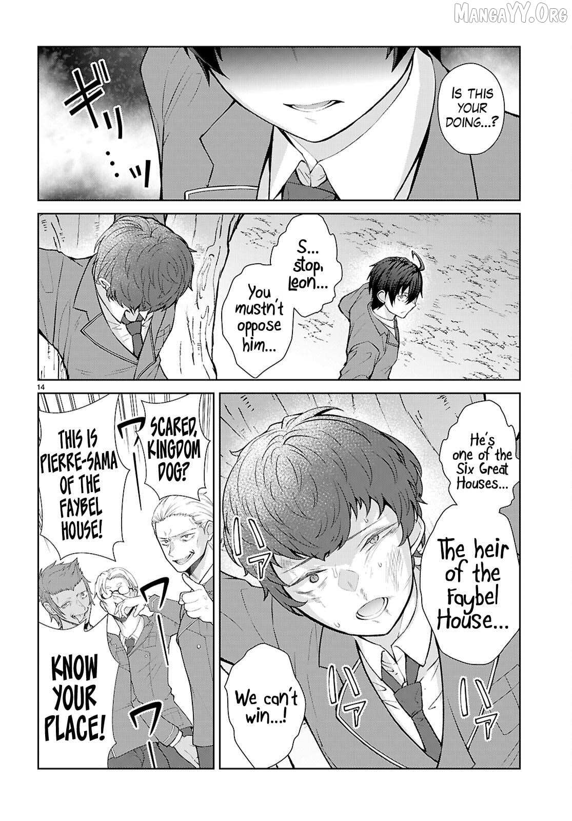 The World Of Otome Games Is Tough For Mobs Chapter 71 page 16 - 