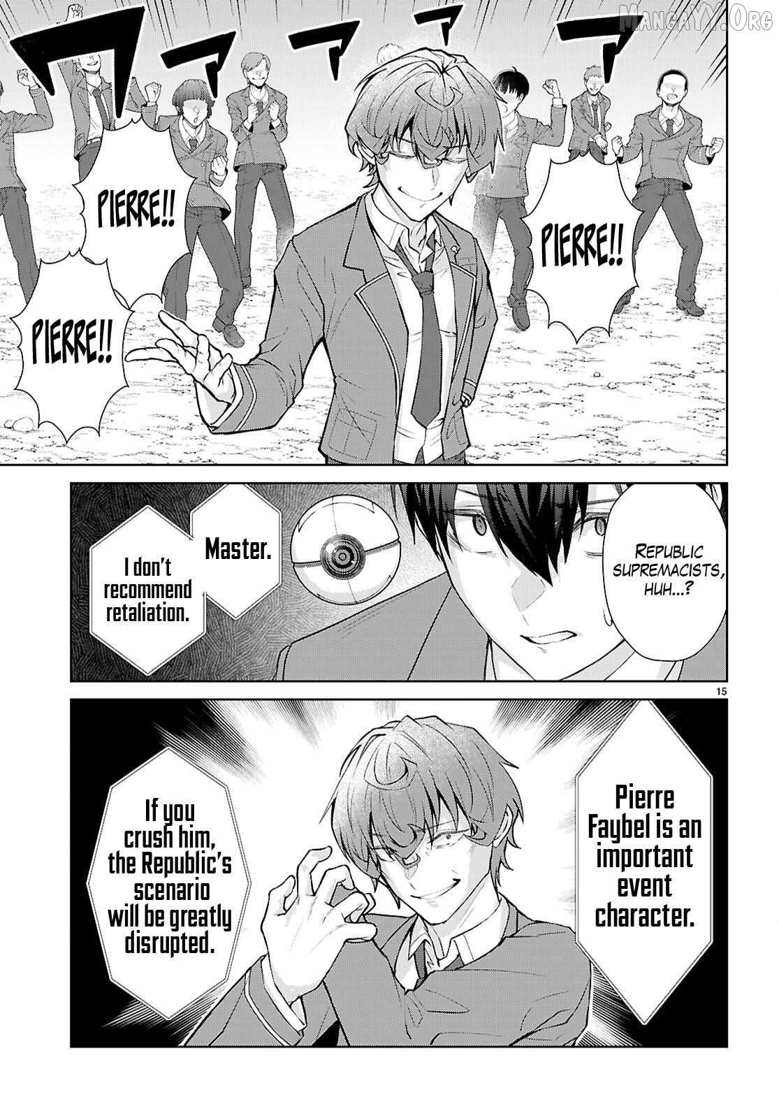 The World Of Otome Games Is Tough For Mobs Chapter 71 page 17 - 