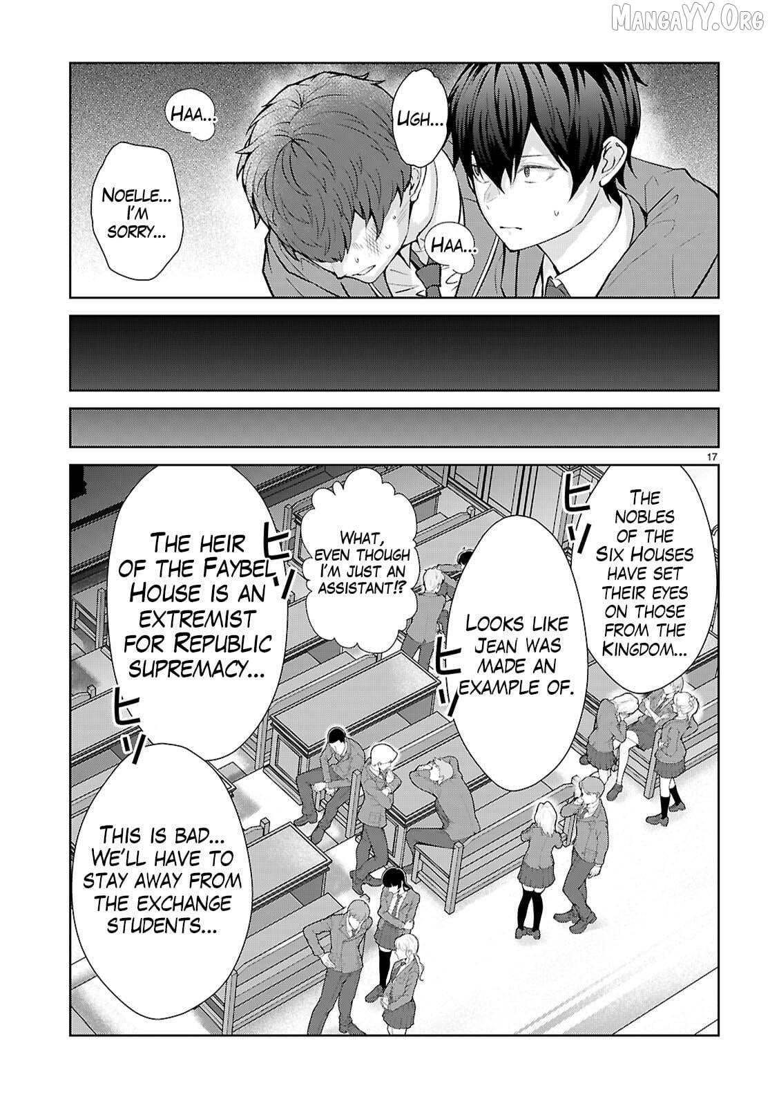 The World Of Otome Games Is Tough For Mobs Chapter 71 page 19 - 