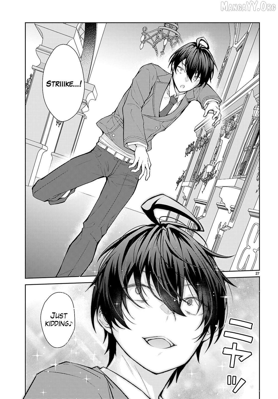The World Of Otome Games Is Tough For Mobs Chapter 71 page 29 - 