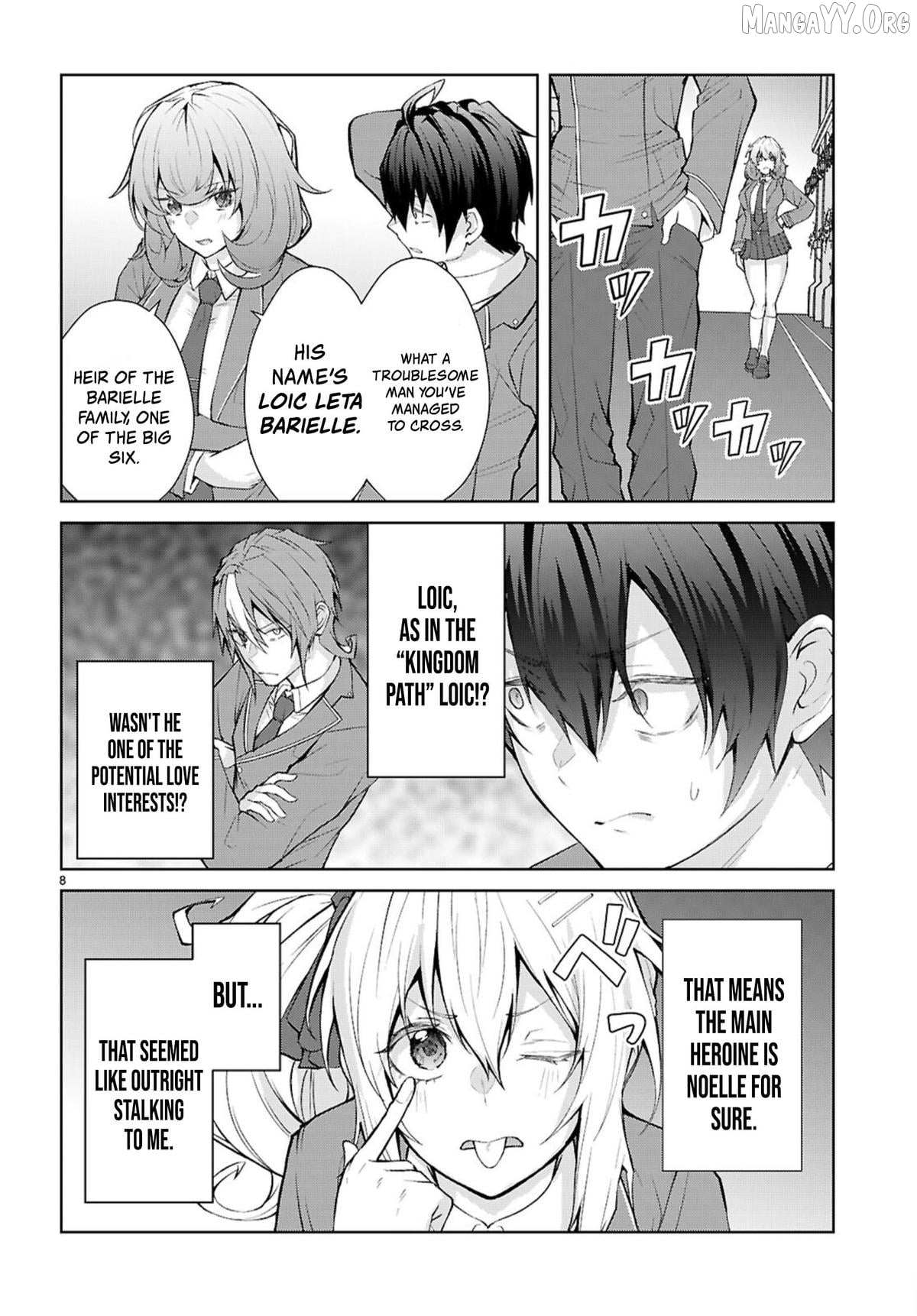 The World Of Otome Games Is Tough For Mobs Chapter 72 page 8 - 
