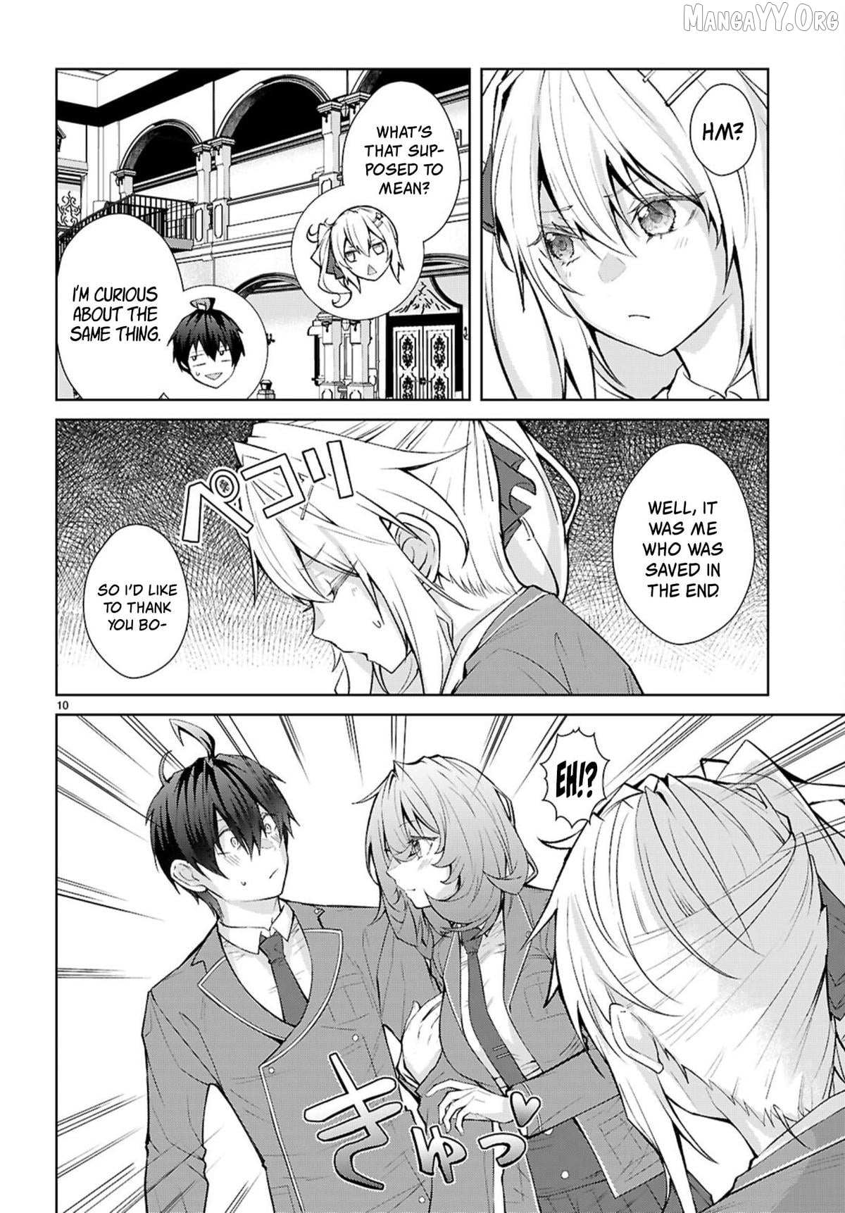 The World Of Otome Games Is Tough For Mobs Chapter 72 page 10 - 