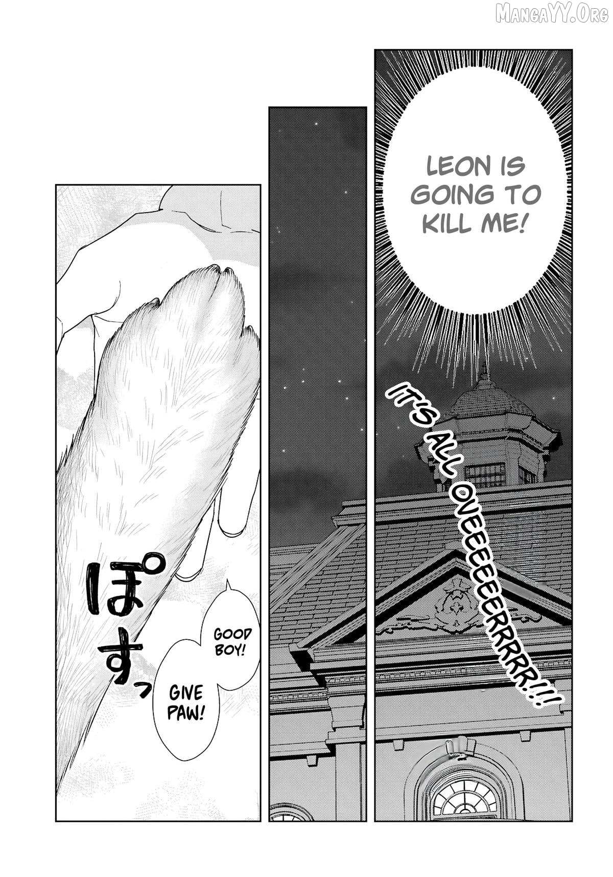 The World Of Otome Games Is Tough For Mobs Chapter 73 page 13 - 