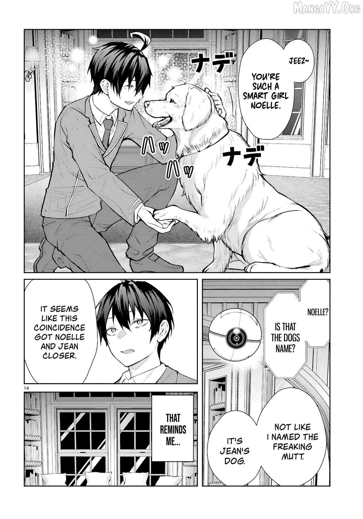 The World Of Otome Games Is Tough For Mobs Chapter 73 page 14 - 