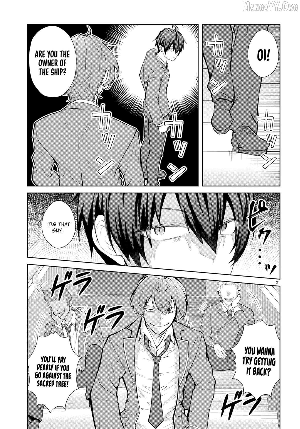 The World Of Otome Games Is Tough For Mobs Chapter 73 page 20 - 