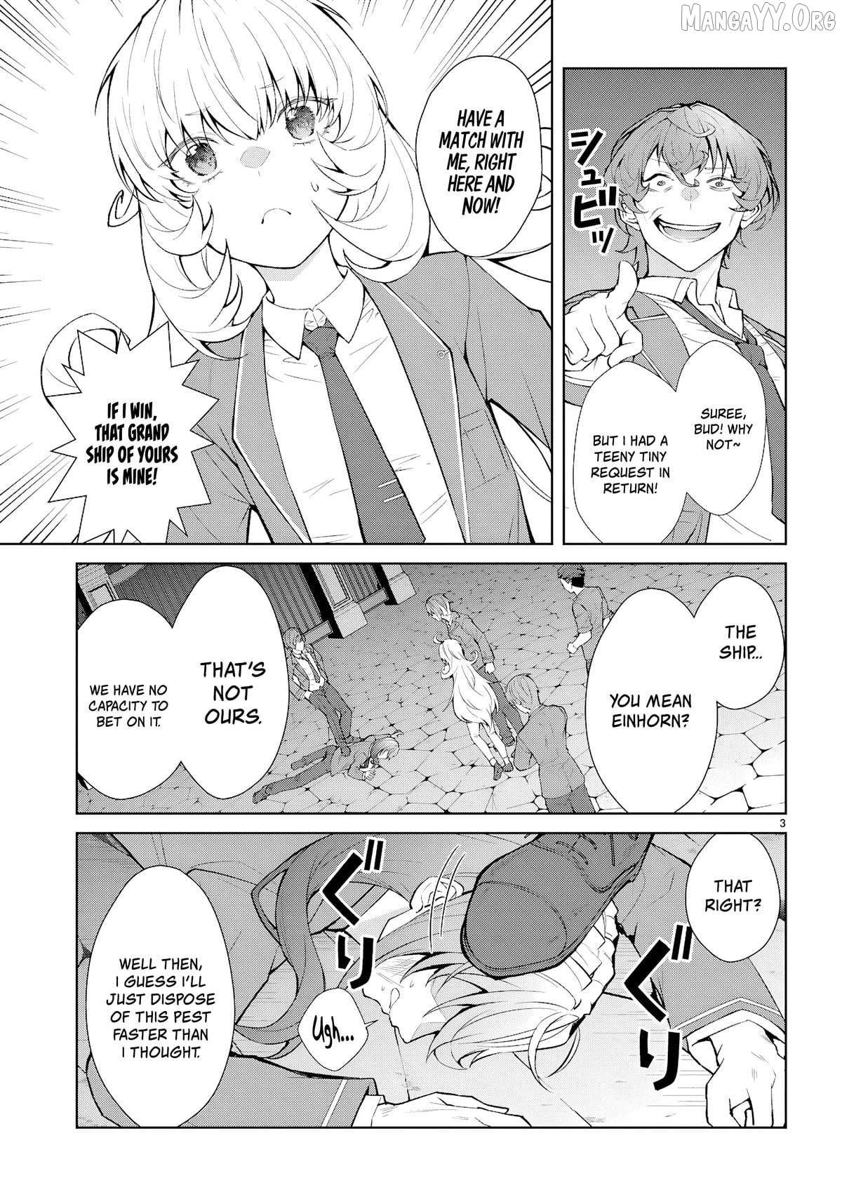 The World Of Otome Games Is Tough For Mobs Chapter 73 page 3 - 