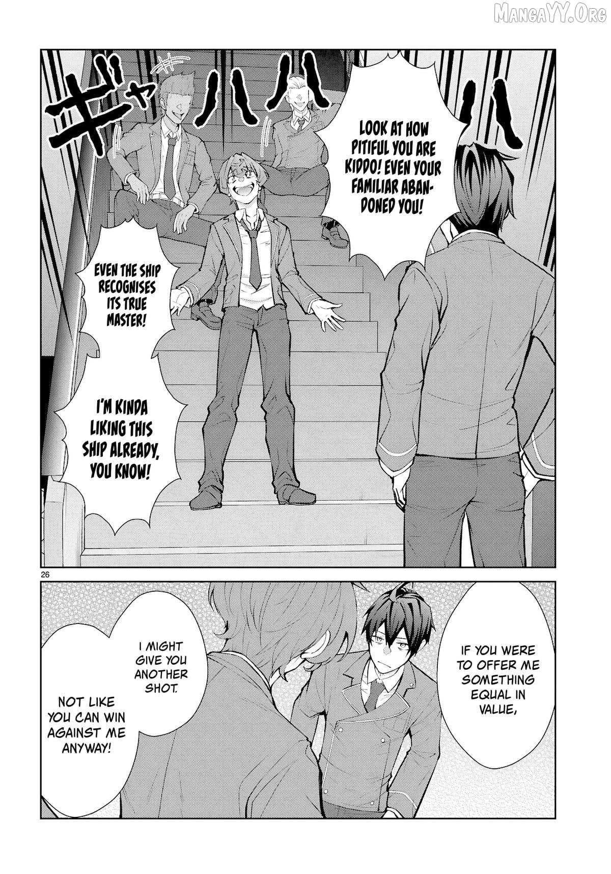 The World Of Otome Games Is Tough For Mobs Chapter 73 page 25 - 