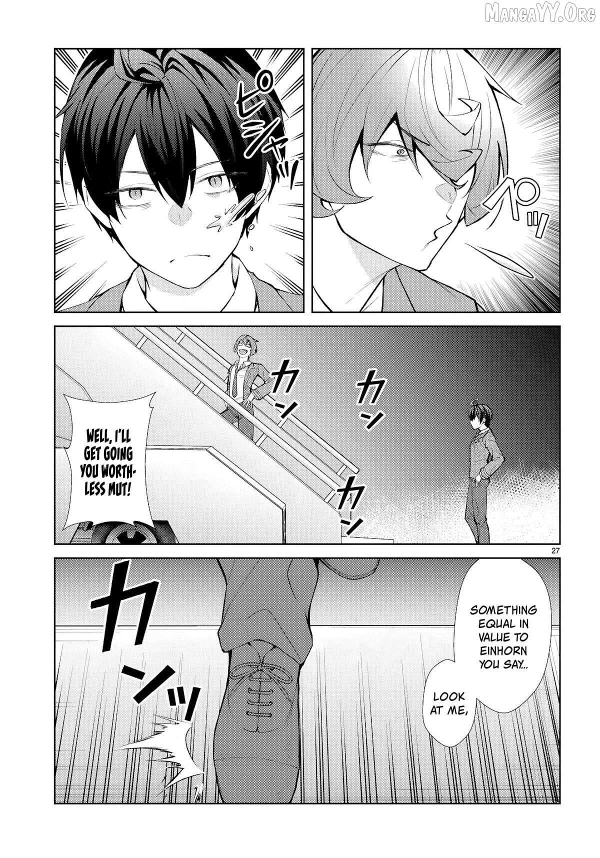 The World Of Otome Games Is Tough For Mobs Chapter 73 page 26 - 