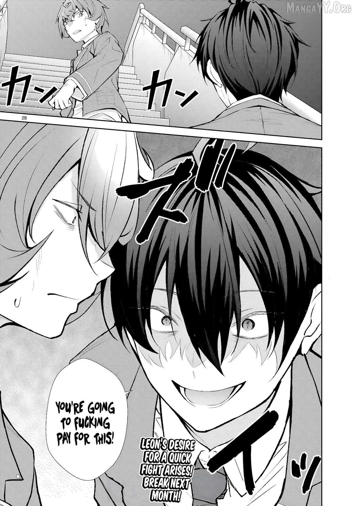 The World Of Otome Games Is Tough For Mobs Chapter 73 page 27 - 