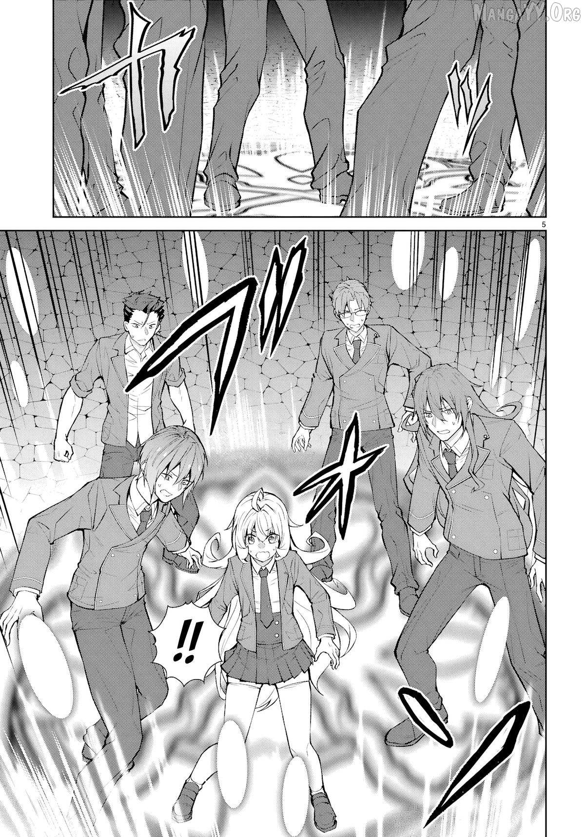 The World Of Otome Games Is Tough For Mobs Chapter 73 page 5 - 
