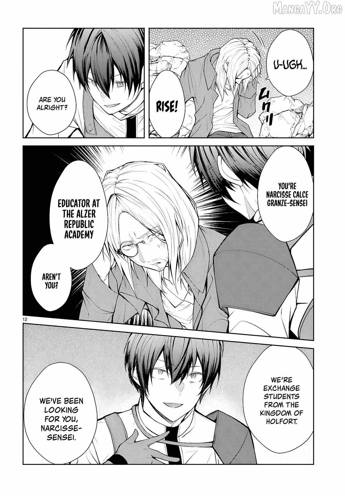 The World Of Otome Games Is Tough For Mobs Chapter 75 page 13 - 