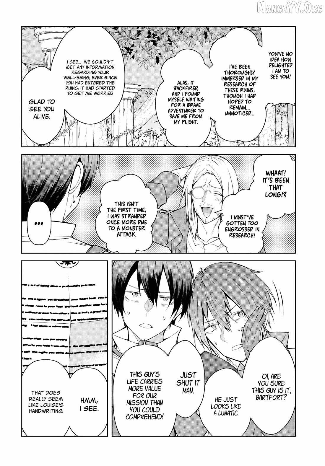 The World Of Otome Games Is Tough For Mobs Chapter 75 page 15 - 