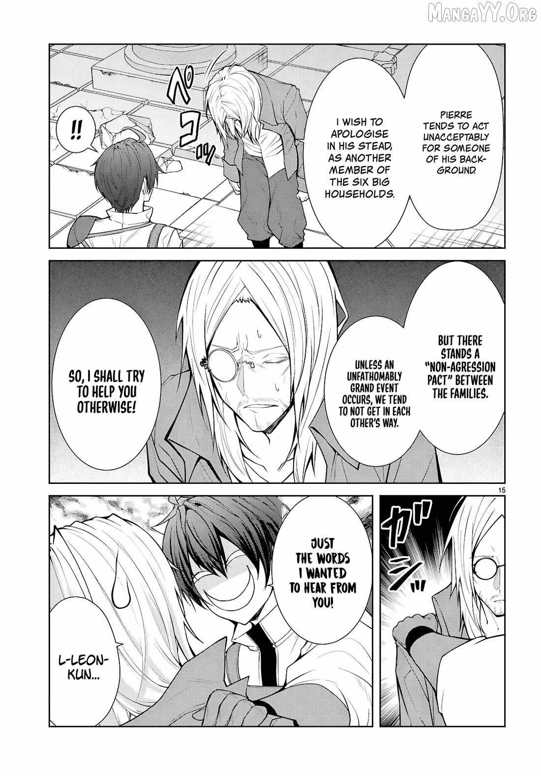 The World Of Otome Games Is Tough For Mobs Chapter 75 page 16 - 