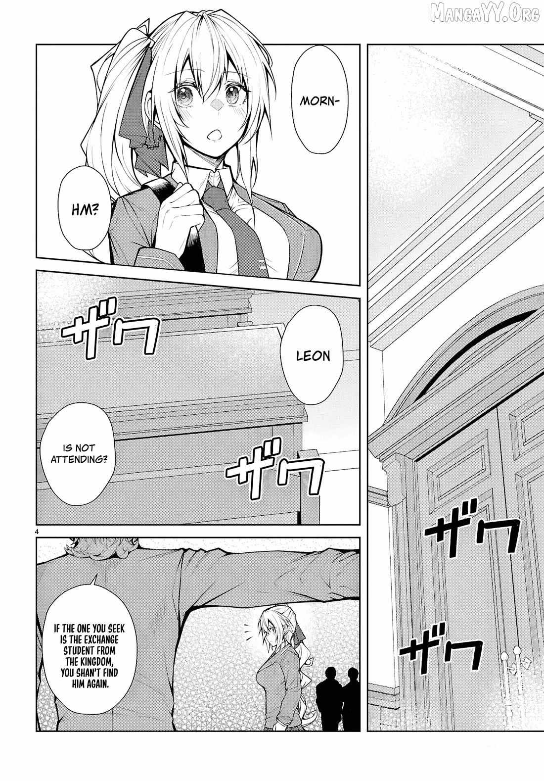 The World Of Otome Games Is Tough For Mobs Chapter 75 page 5 - 
