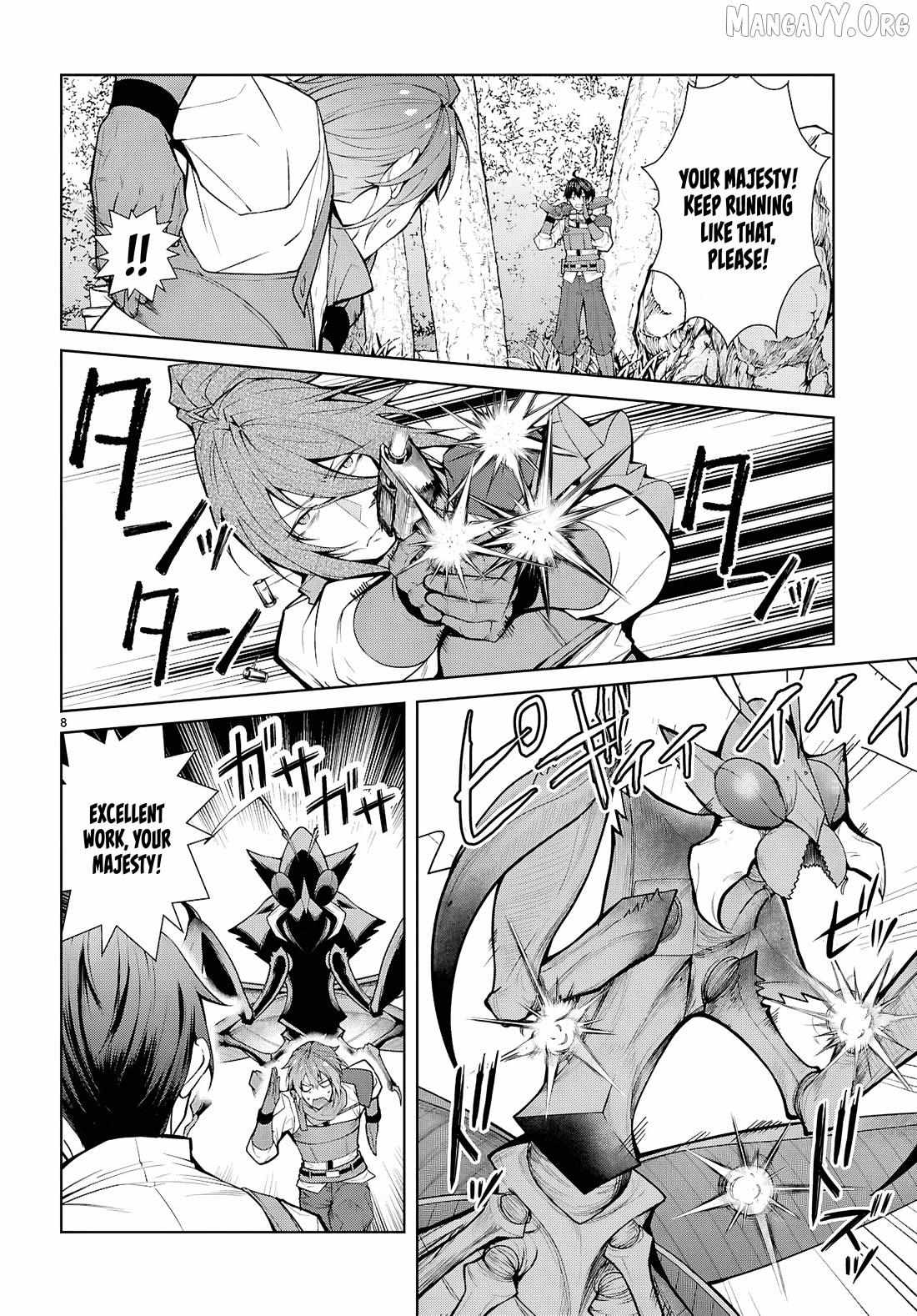 The World Of Otome Games Is Tough For Mobs Chapter 75 page 9 - 
