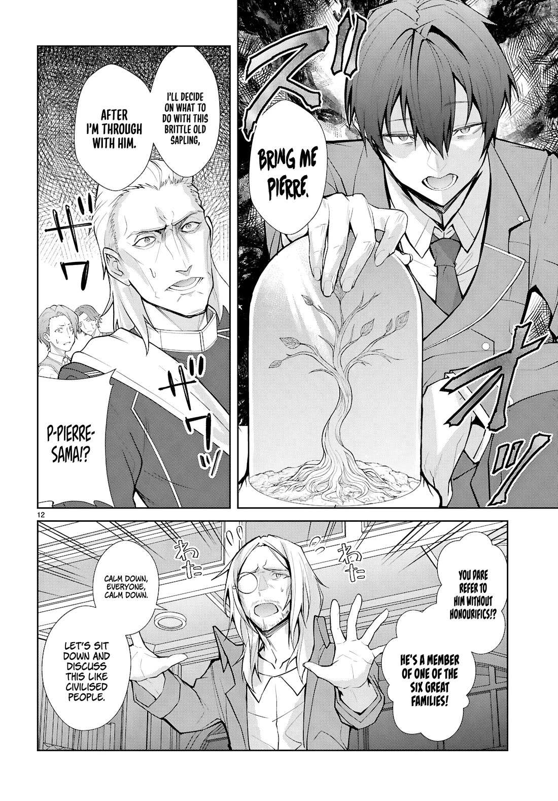 The World Of Otome Games Is Tough For Mobs Chapter 76 page 12 - 