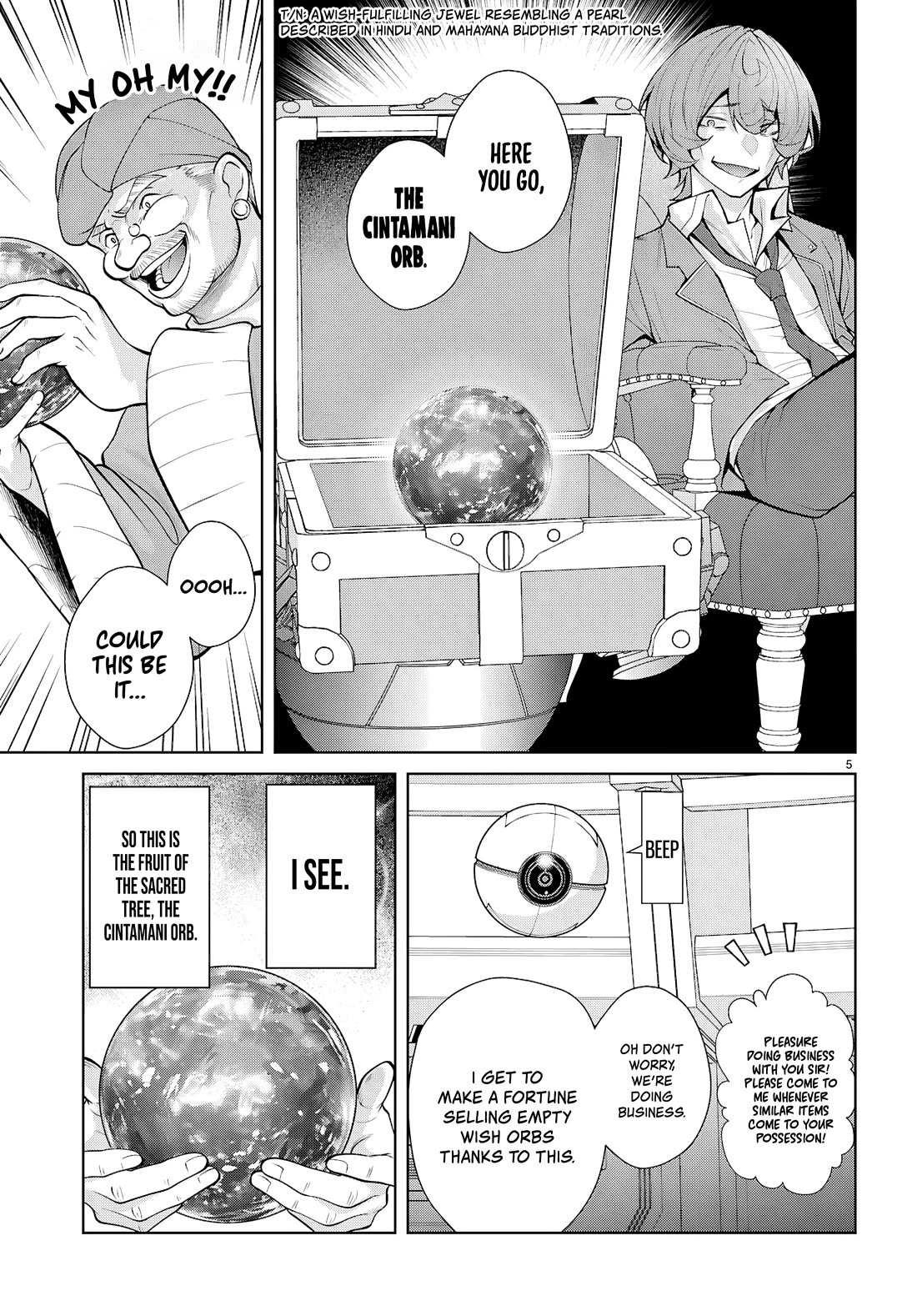 The World Of Otome Games Is Tough For Mobs Chapter 76 page 5 - 