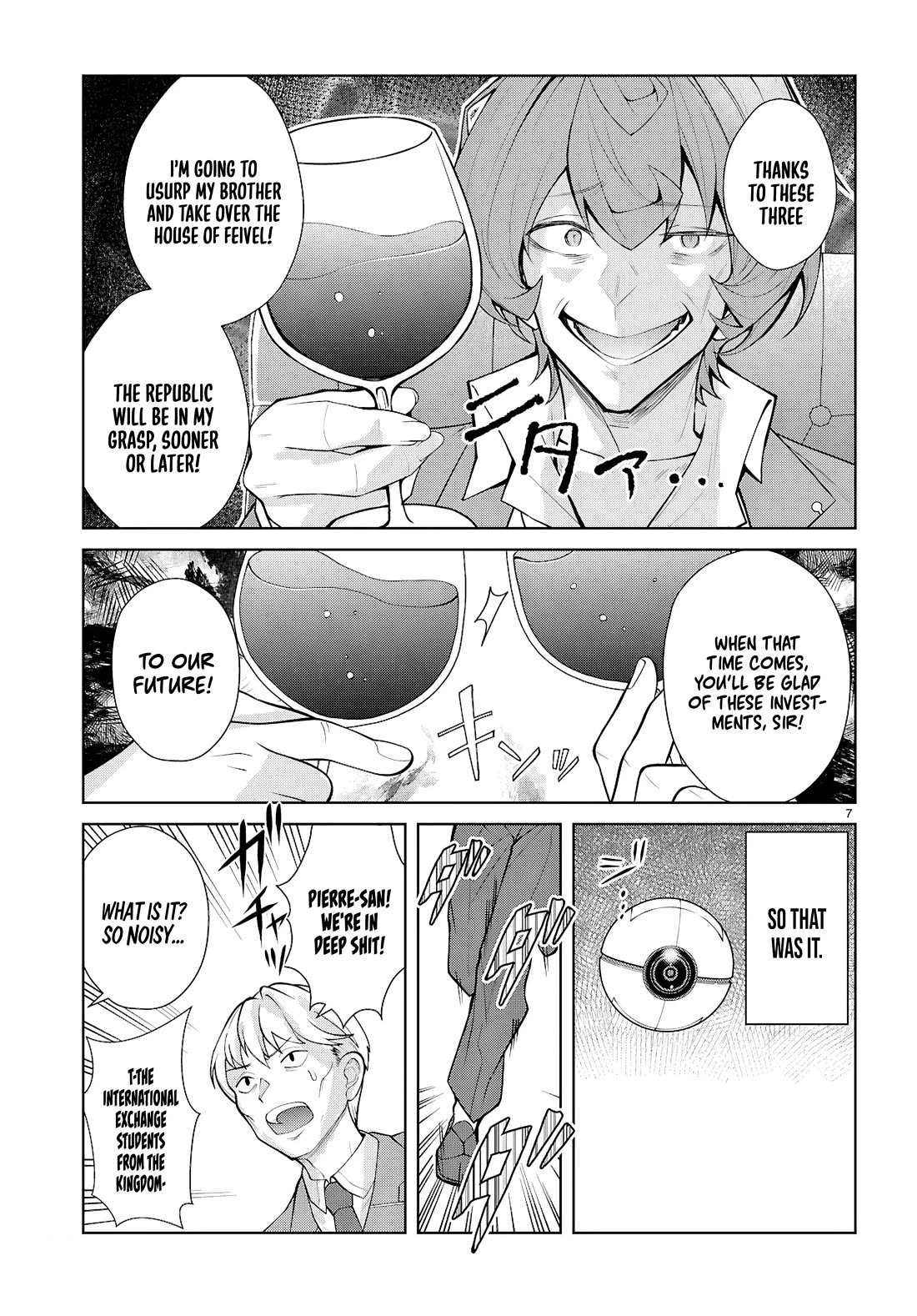 The World Of Otome Games Is Tough For Mobs Chapter 76 page 7 - 