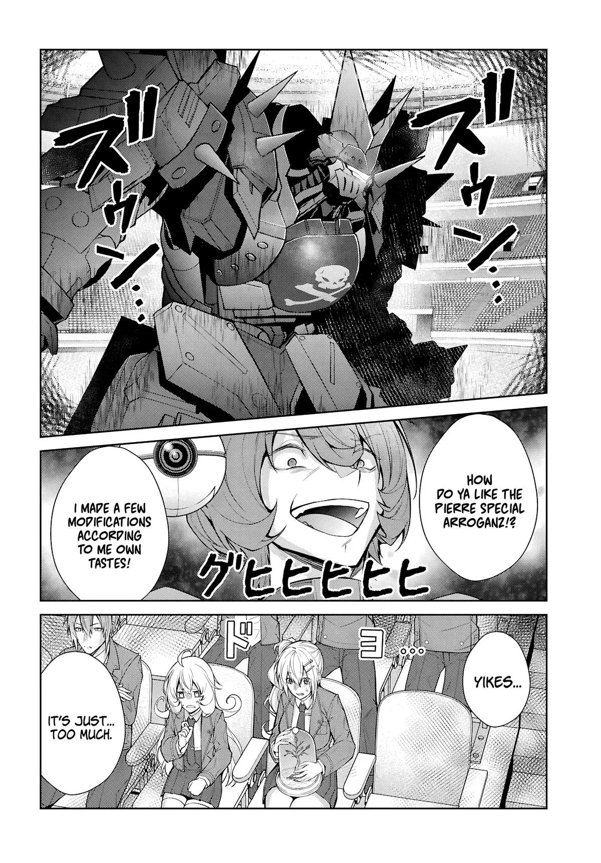 The World Of Otome Games Is Tough For Mobs Chapter 77 page 13 - 