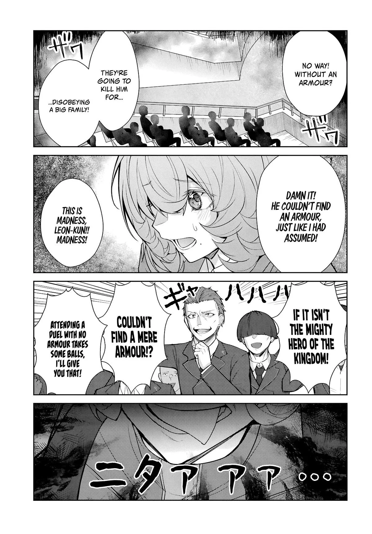 The World Of Otome Games Is Tough For Mobs Chapter 77 page 18 - 