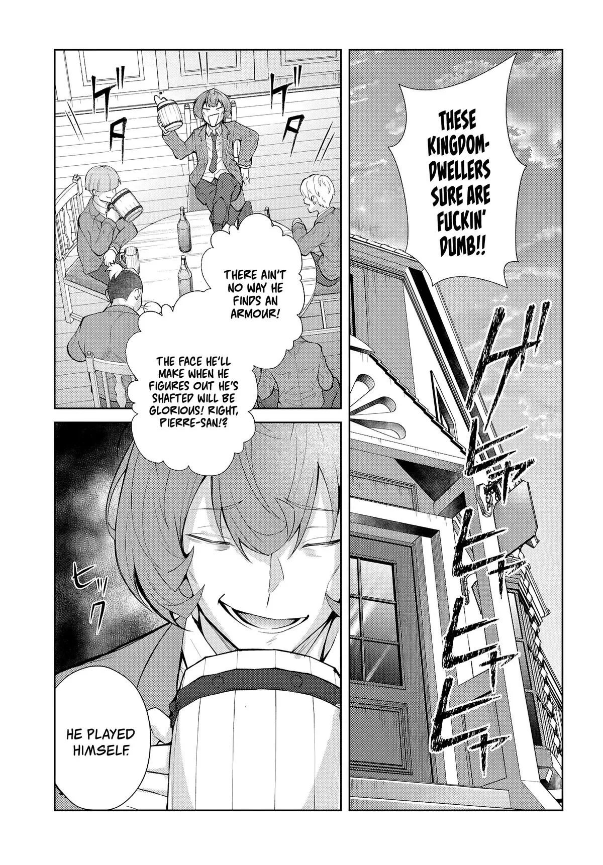 The World Of Otome Games Is Tough For Mobs Chapter 77 page 3 - 