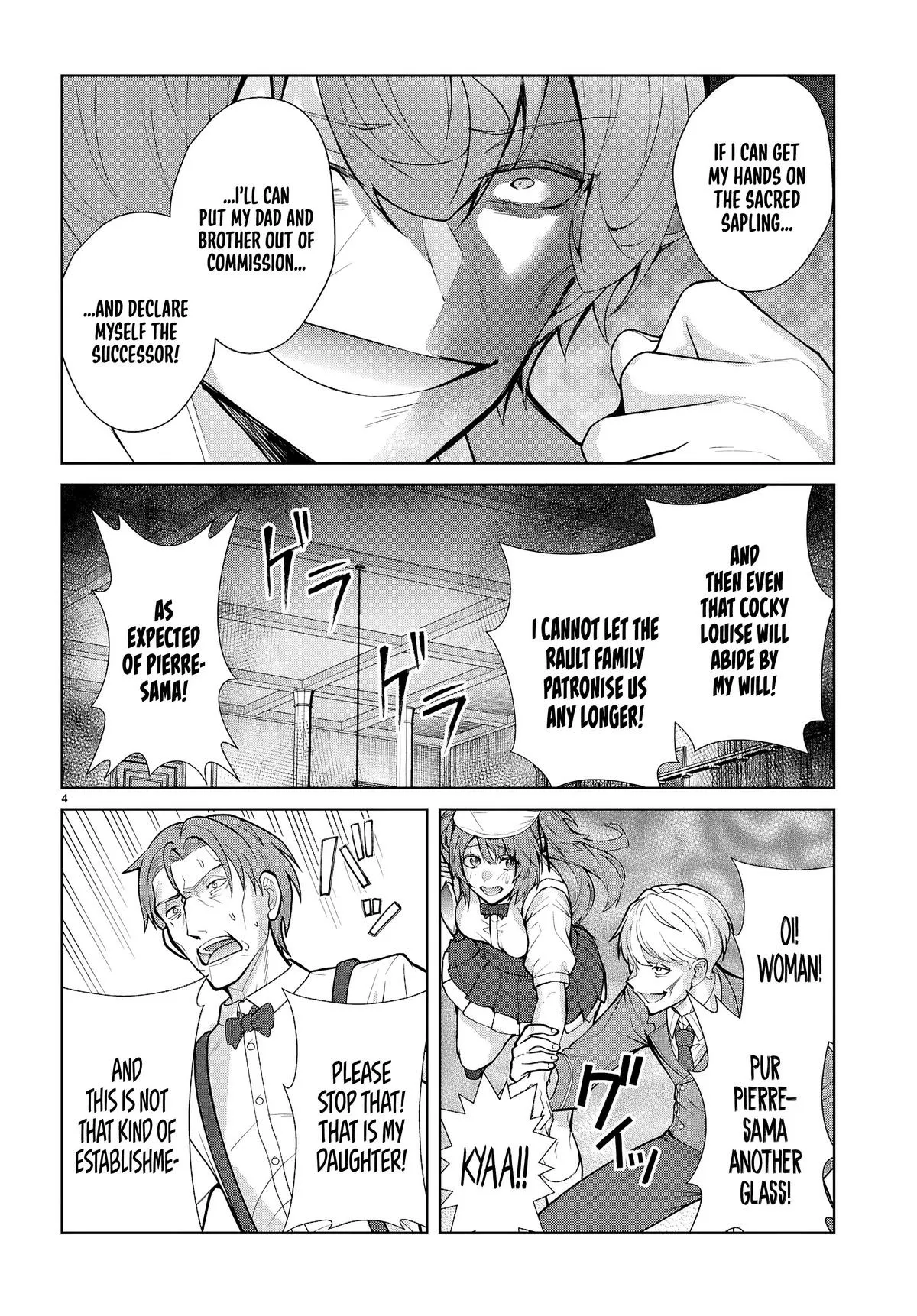 The World Of Otome Games Is Tough For Mobs Chapter 77 page 4 - 