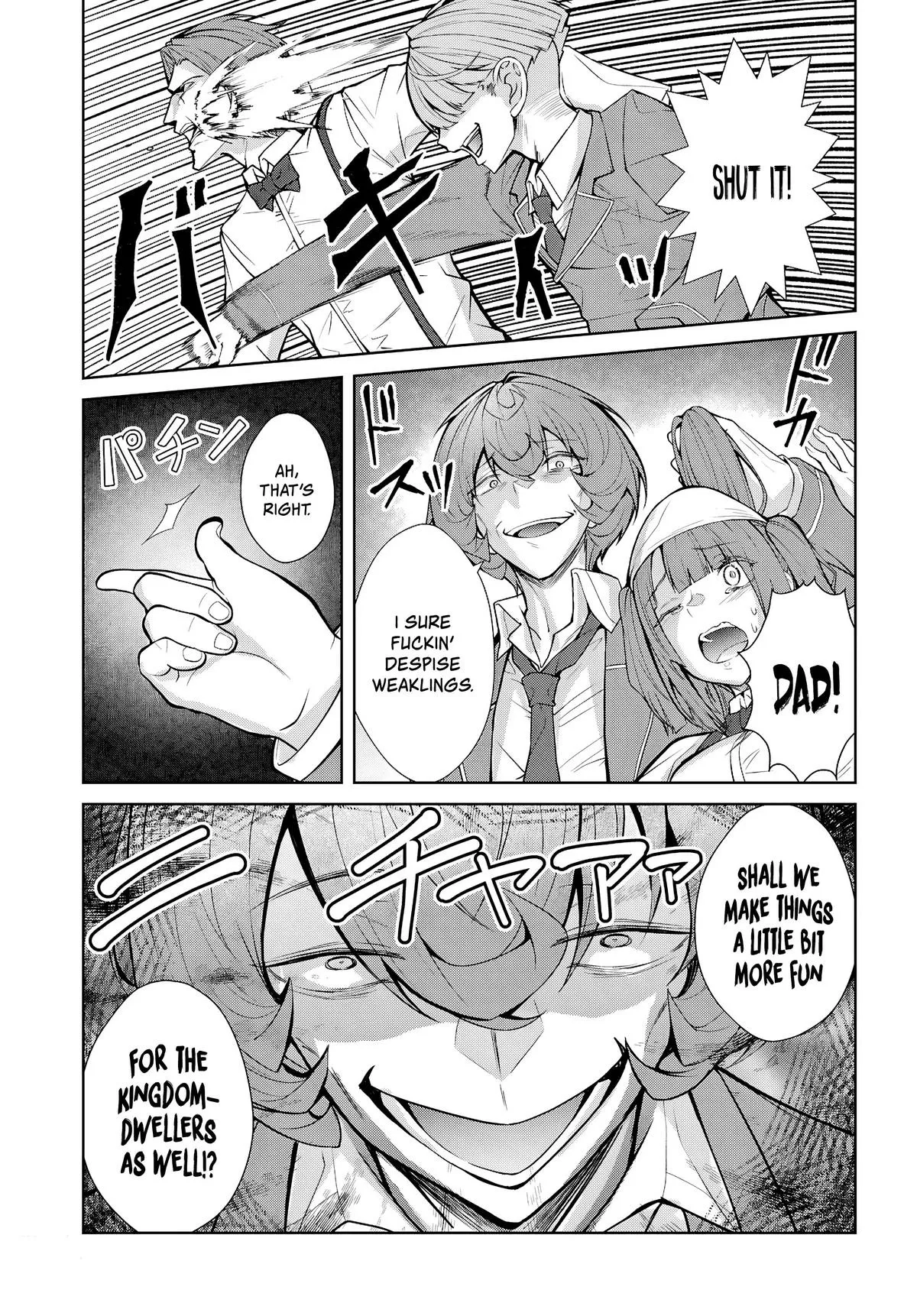 The World Of Otome Games Is Tough For Mobs Chapter 77 page 5 - 